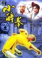 国产日本欧美一区二区三区